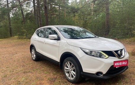 Nissan Qashqai, 2014 год, 1 400 000 рублей, 2 фотография