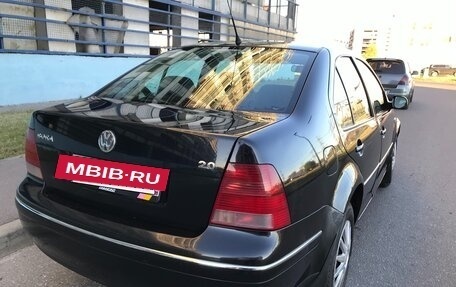 Volkswagen Bora, 2003 год, 395 000 рублей, 9 фотография