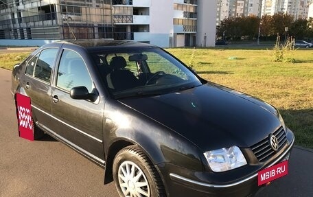 Volkswagen Bora, 2003 год, 395 000 рублей, 5 фотография