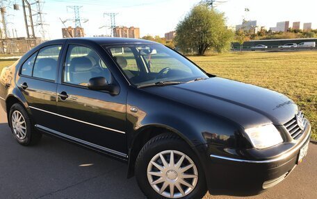 Volkswagen Bora, 2003 год, 395 000 рублей, 13 фотография