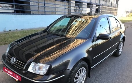 Volkswagen Bora, 2003 год, 395 000 рублей, 12 фотография