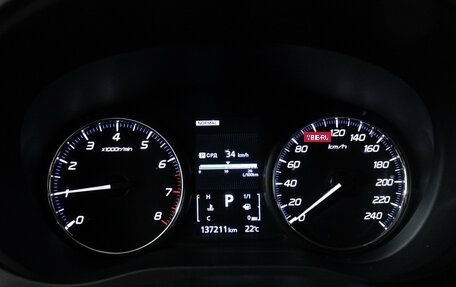 Mitsubishi Outlander III рестайлинг 3, 2017 год, 1 949 700 рублей, 12 фотография