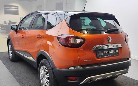 Renault Kaptur I рестайлинг, 2018 год, 1 149 000 рублей, 8 фотография
