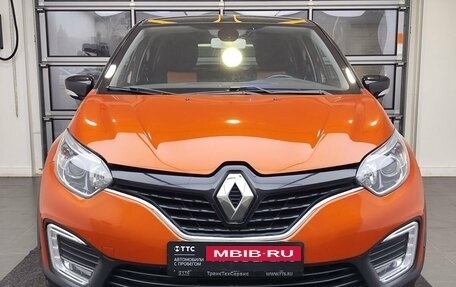 Renault Kaptur I рестайлинг, 2018 год, 1 149 000 рублей, 2 фотография
