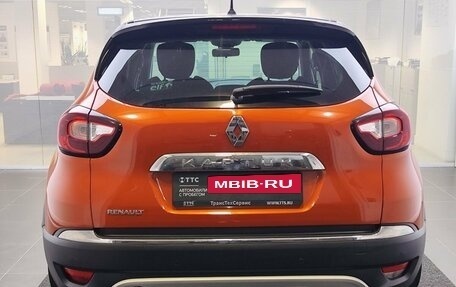Renault Kaptur I рестайлинг, 2018 год, 1 149 000 рублей, 7 фотография