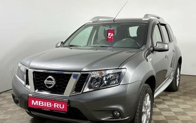 Nissan Terrano III, 2020 год, 1 790 000 рублей, 1 фотография