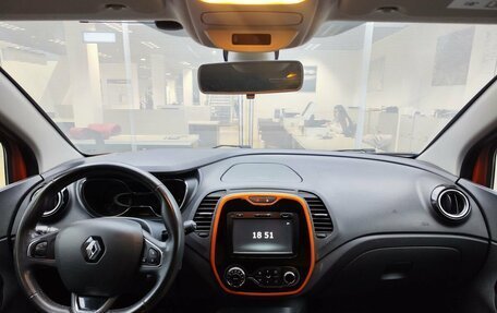 Renault Kaptur I рестайлинг, 2018 год, 1 149 000 рублей, 17 фотография