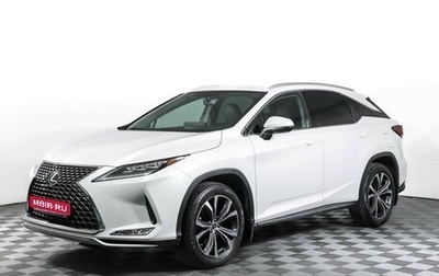 Lexus RX IV рестайлинг, 2021 год, 5 199 000 рублей, 1 фотография