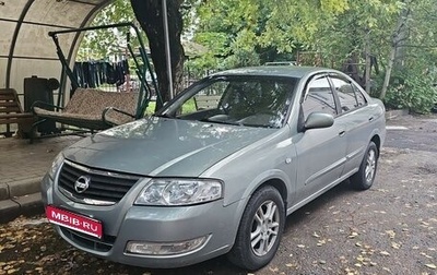 Nissan Almera Classic, 2007 год, 500 000 рублей, 1 фотография