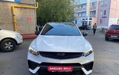 Geely Tugella FY11, 2023 год, 2 850 000 рублей, 1 фотография