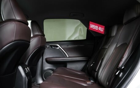 Lexus RX IV рестайлинг, 2021 год, 5 199 000 рублей, 12 фотография