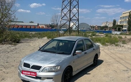Mitsubishi Lancer IX, 2001 год, 260 000 рублей, 2 фотография