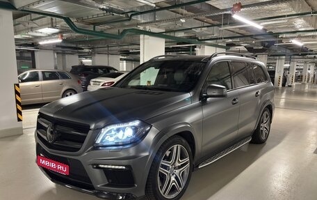 Mercedes-Benz GL-Класс, 2012 год, 2 450 000 рублей, 6 фотография