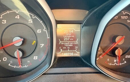 Chery Tiggo 5 I рестайлинг, 2014 год, 750 000 рублей, 14 фотография