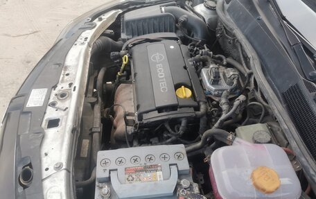 Opel Astra H, 2007 год, 455 000 рублей, 15 фотография