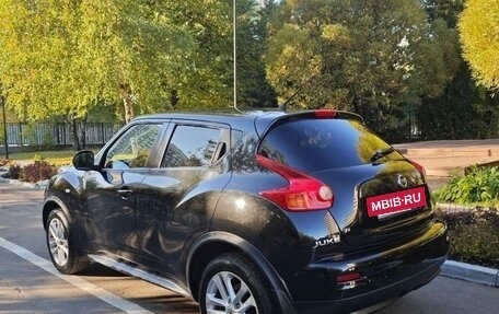 Nissan Juke II, 2012 год, 1 049 000 рублей, 5 фотография