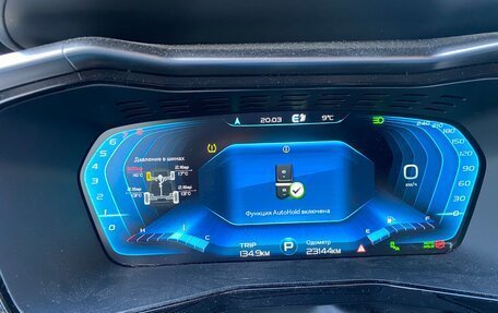 Geely Tugella FY11, 2023 год, 2 850 000 рублей, 2 фотография