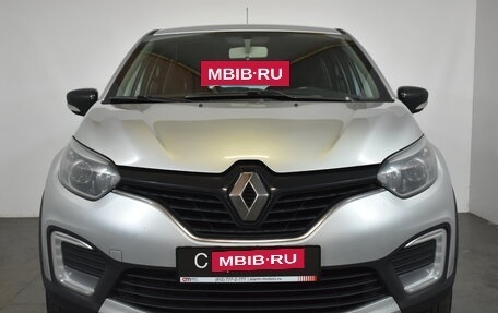 Renault Kaptur I рестайлинг, 2019 год, 1 129 000 рублей, 2 фотография