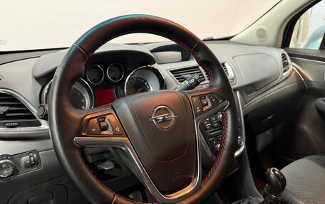 Opel Mokka I, 2012 год, 863 400 рублей, 5 фотография