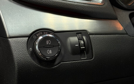 Opel Mokka I, 2012 год, 863 400 рублей, 11 фотография