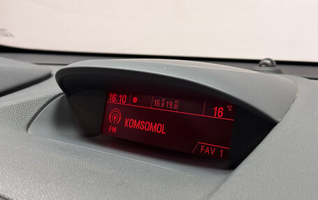 Opel Mokka I, 2012 год, 863 400 рублей, 14 фотография