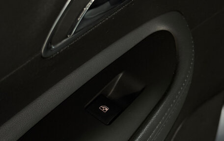 Opel Mokka I, 2012 год, 863 400 рублей, 17 фотография