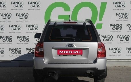 KIA Sportage II, 2009 год, 745 000 рублей, 7 фотография