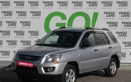 KIA Sportage II, 2009 год, 745 000 рублей, 1 фотография