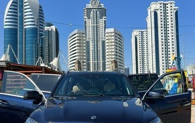 Mercedes-Benz GLS, 2019 год, 6 200 000 рублей, 1 фотография