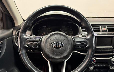 KIA Rio IV, 2017 год, 1 238 600 рублей, 7 фотография