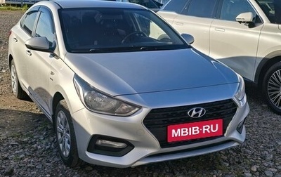 Hyundai Solaris II рестайлинг, 2019 год, 1 250 000 рублей, 1 фотография
