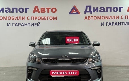 KIA Rio IV, 2017 год, 1 238 600 рублей, 2 фотография