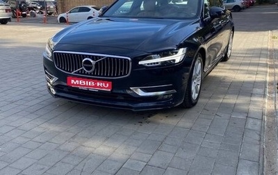 Volvo S90 II рестайлинг, 2018 год, 2 650 000 рублей, 1 фотография