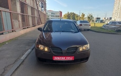 Nissan Almera, 2004 год, 250 000 рублей, 1 фотография