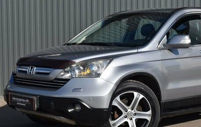 Honda CR-V III рестайлинг, 2008 год, 1 299 999 рублей, 1 фотография