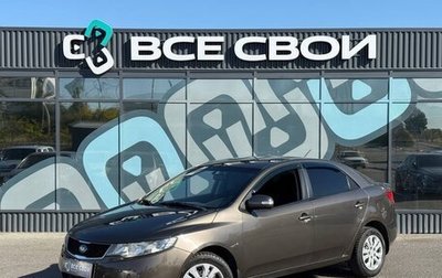 KIA Cerato III, 2010 год, 755 000 рублей, 1 фотография