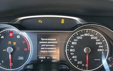 Audi A4, 2012 год, 1 330 000 рублей, 8 фотография