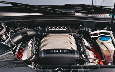 Audi A5, 2008 год, 1 950 000 рублей, 26 фотография