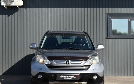 Honda CR-V III рестайлинг, 2008 год, 1 299 999 рублей, 3 фотография