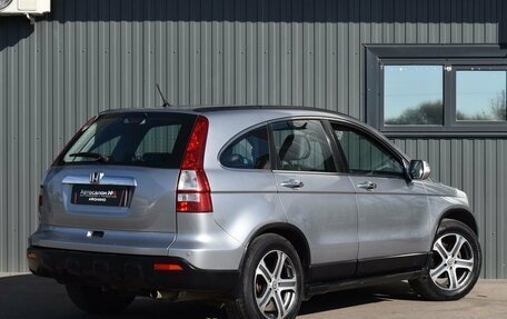 Honda CR-V III рестайлинг, 2008 год, 1 299 999 рублей, 8 фотография