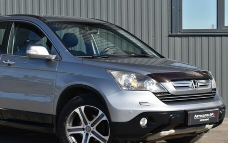 Honda CR-V III рестайлинг, 2008 год, 1 299 999 рублей, 5 фотография