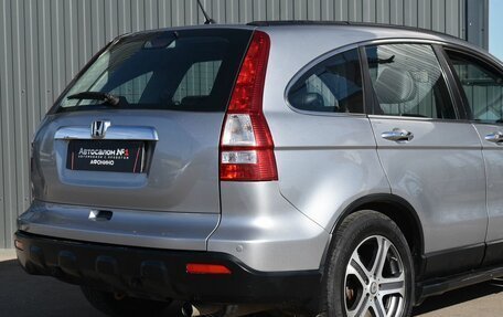 Honda CR-V III рестайлинг, 2008 год, 1 299 999 рублей, 9 фотография