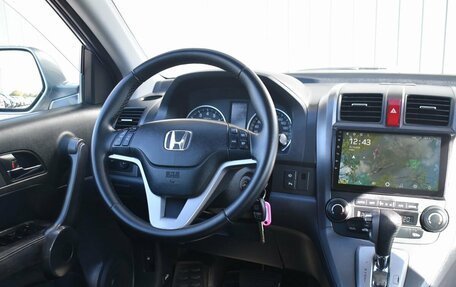 Honda CR-V III рестайлинг, 2008 год, 1 299 999 рублей, 11 фотография