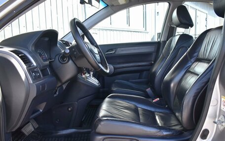 Honda CR-V III рестайлинг, 2008 год, 1 299 999 рублей, 20 фотография
