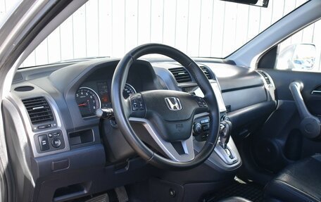 Honda CR-V III рестайлинг, 2008 год, 1 299 999 рублей, 19 фотография