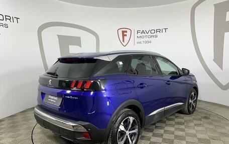 Peugeot 3008 II, 2018 год, 2 329 000 рублей, 6 фотография