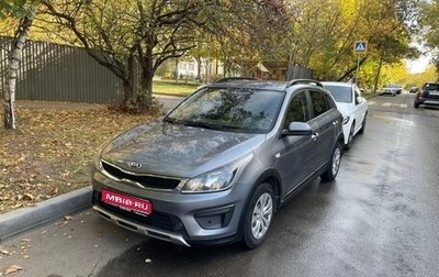 KIA Rio IV, 2018 год, 1 400 000 рублей, 1 фотография