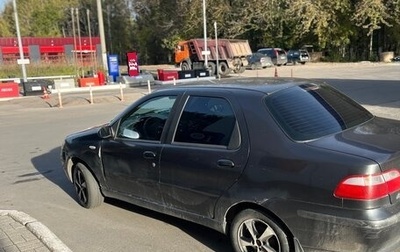 Fiat Albea I рестайлинг, 2008 год, 140 000 рублей, 1 фотография