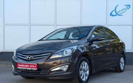 Hyundai Solaris II рестайлинг, 2016 год, 1 130 000 рублей, 1 фотография
