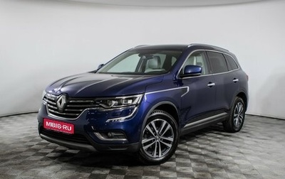 Renault Koleos II, 2017 год, 1 950 000 рублей, 1 фотография